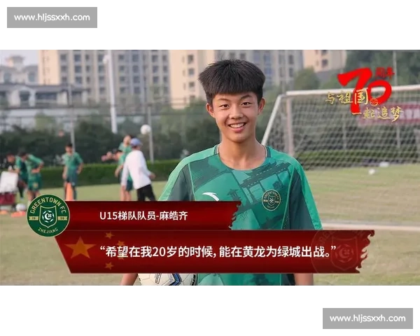 比赛闭幕音乐：奏响荣耀与激情的交响，见证梦想与奋斗的终极篇章