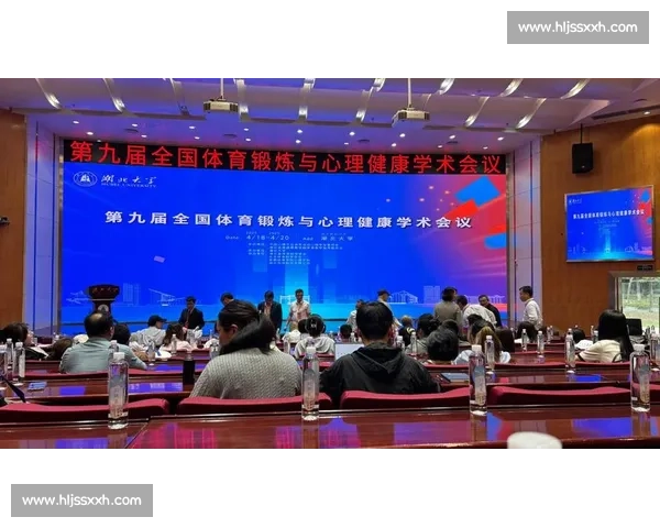 体育心理健康发展策略与运动员心理素质提升研究探索