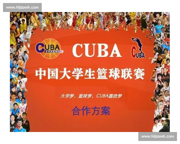 轻松订票享篮球激情 全程在线购票畅快无忧