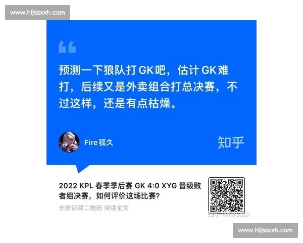 KPL历史上最短比赛时长揭秘为何这场对决如此迅速结束