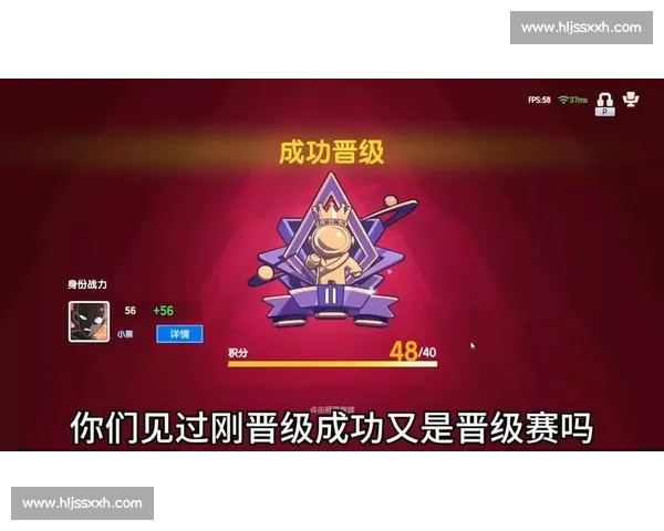 全新比赛晋级卡发布,助力玩家轻松突破关卡迈向胜利巅峰 全新比赛晋级卡发布,助力玩家轻松突破关卡迈向胜利巅峰