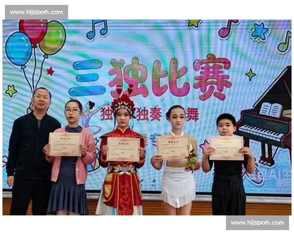 岳麓区三独比赛成绩发布展现校园艺术教育成果与学生风采更加闪耀