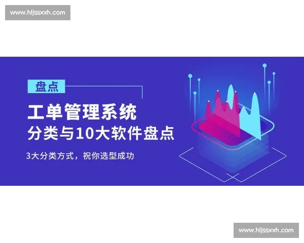 如何通过微信推广助力比赛活动提升参与度和品牌影响力 如何通过微信推广助力比赛活动提升参与度和品牌影响力