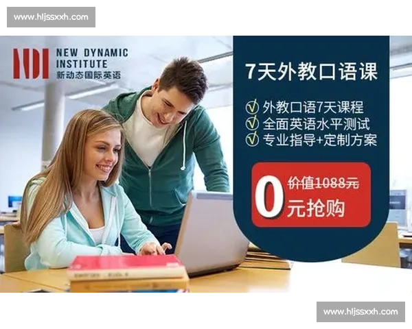 小学英语口语比赛活动方案及实施细则全程指导方案 小学英语口语比赛活动方案及实施细则全程指导方案