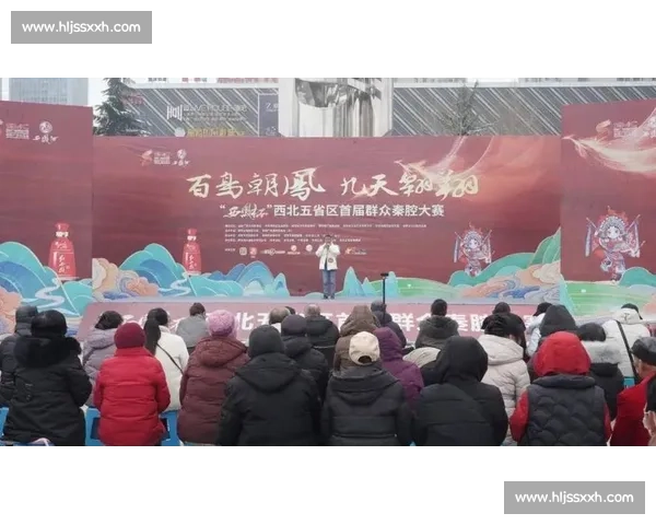 秦腔大赛激情碰撞展现艺术魅力 助力传统戏曲文化焕发新生 秦腔大赛激情碰撞展现艺术魅力 助力传统戏曲文化焕发新生