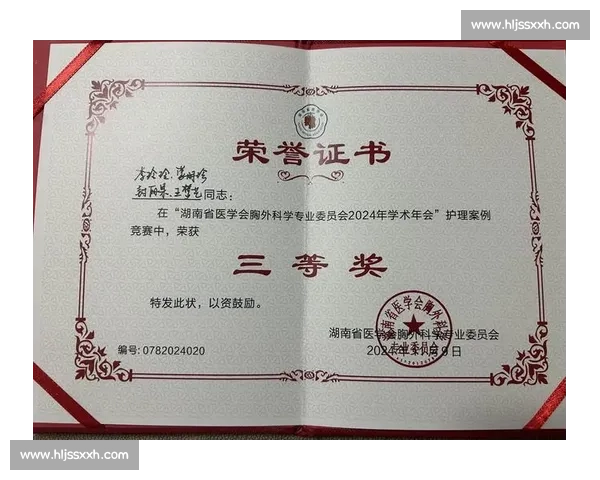 聚焦创新商业模式与实践策略的全国高校案例竞赛解析 聚焦创新商业模式与实践策略的全国高校案例竞赛解析